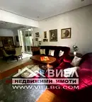 Четиристаен апартамент с три спални в Центъра на Пловдив