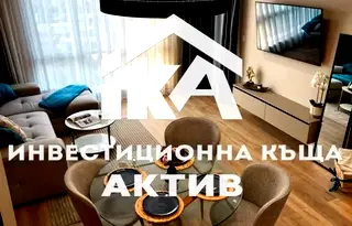 Тристаен апартамент с тераса в кв. Гагарин, Пловдив