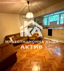 Тристаен апартамент в Гагарин с източно и западно изложение