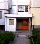 Двустаен апартамент с голяма тераса в Христо Смирненски, Пловдив