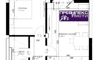 Двустаен апартамент в Пловдив, Христо Смирненски с тераса