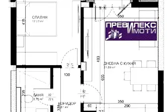 Двустаен апартамент в Пловдив, Христо Смирненски с тераса