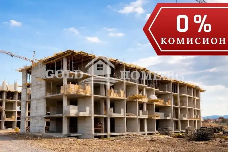 2-bedroom apartment in Plovdiv, Hristo Smirnenski