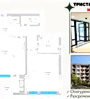 Тристаен апартамент с паркомясто в Христо Смирненски, Пловдив