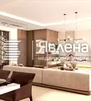 Тристаен апартамент с тераса в Христо Смирненски, Пловдив