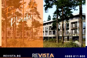 Тристаен апартамент с тераса в Христо Смирненски, Пловдив