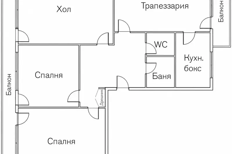 Четиристаен апартамент с тераси в Христо Смирненски, Пловдив