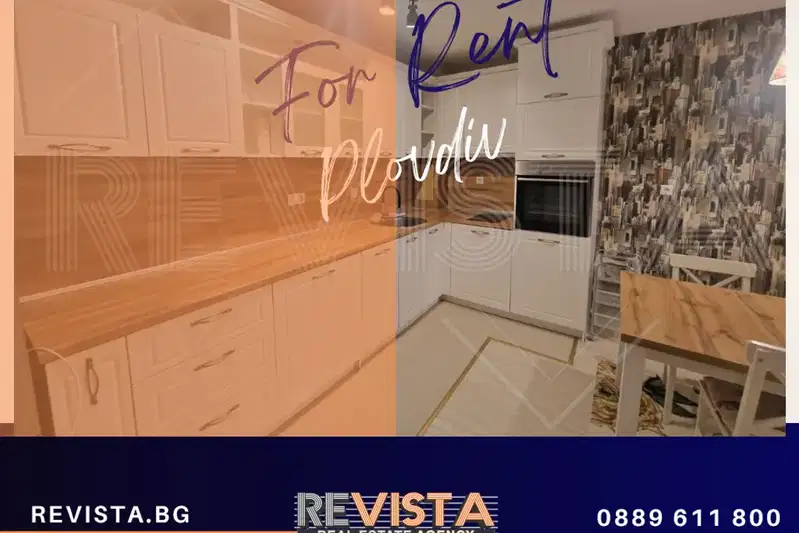 2-bedroom apartment in Plovdiv, Hristo Smirnenski