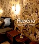 Двустаен апартамент в Пловдив, Христо Смирненски