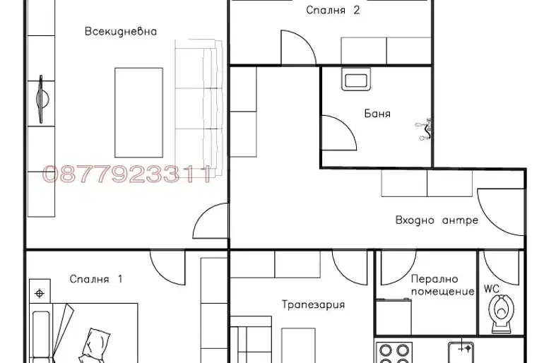 Тристаен апартамент с две тераси в Изгрев, Пловдив