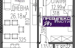 Двустаен апартамент в Каменица 2, Пловдив с тераса