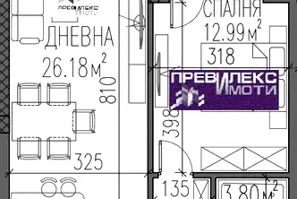 Двустаен апартамент в Каменица 2, Пловдив с тераса