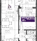 Двустаен апартамент в Каменица 2, Пловдив с тераса