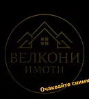 Двустаен апартамент в Каменица 2, близо до парк и хотел Империал