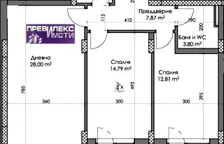 Тристаен апартамент в Каменица 2 с тераса и асансьор