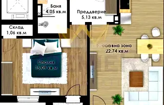 Двустаен апартамент в Пловдив, Коматево