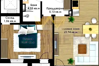 Двустаен апартамент в Пловдив, Коматево