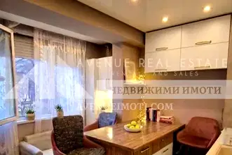 Двустаен апартамент с тераса в Кършияка, Пловдив