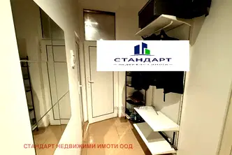 Двустаен апартамент в Кършияка, Пловдив с усвоена тераса