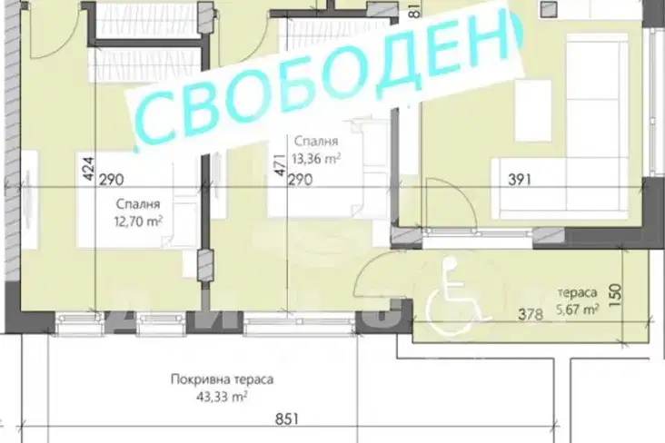 Тристаен апартамент с голяма тераса в Кършияка, Пловдив