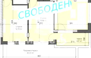 Тристаен апартамент с голяма тераса в Кършияка, Пловдив