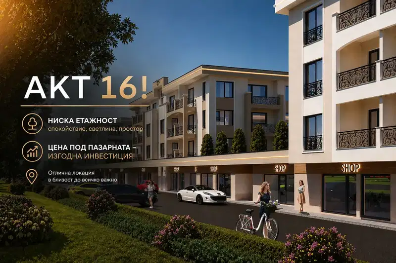 3-bedroom apartment in Plovdiv, Kyrshiyaka