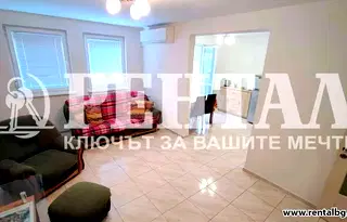 Тристаен апартамент с две тераси в Кършияка, Пловдив