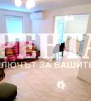 Тристаен апартамент с две тераси в Кършияка, Пловдив
