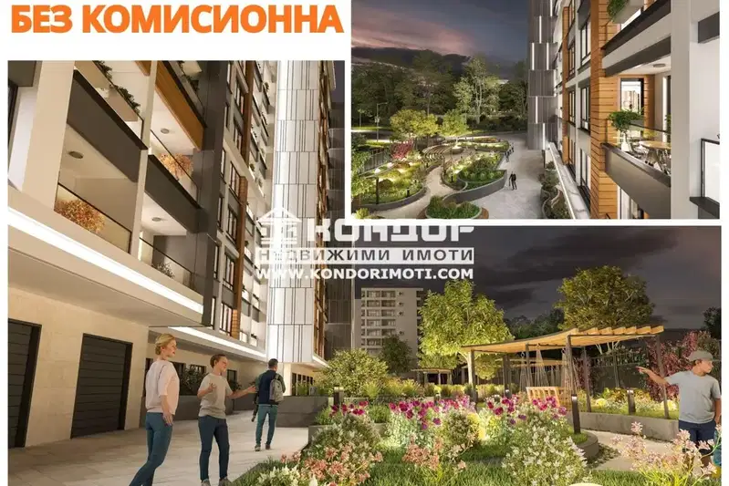Просторен 3-стаен апартамент в Кършияка с южно изложение
