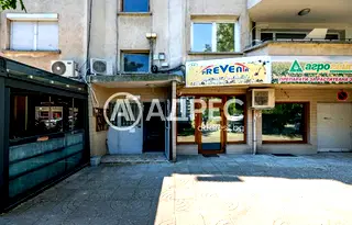 Многостаен апартамент в Пловдив, Кършияка