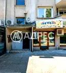 Многостаен апартамент в Пловдив, Кършияка