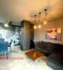Луксозен 3-стаен апартамент в Кършияка, Марица Гардънс
