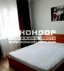 Тристаен апартамент с две тераси в Кършияка, Пловдив