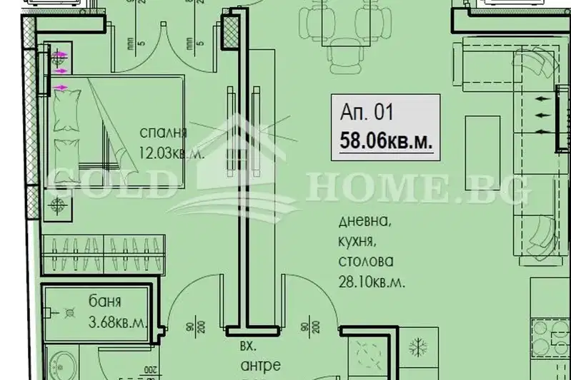 2-bedroom apartment in Plovdiv, Kyuchuk Parij