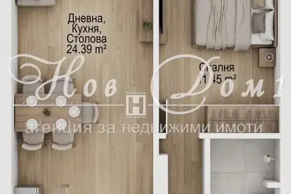2-bedroom apartment in Plovdiv, Kyuchuk Parij