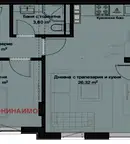 Двустаен апартамент с панорамна гледка в Кючук Париж, Пловдив