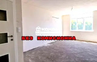 Двустаен апартамент в Кючук Париж, Пловдив с южно изложение
