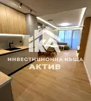Двустаен апартамент с тераса в Кючук Париж, Пловдив