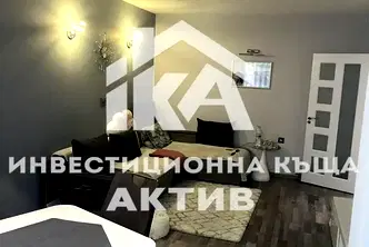 Двустаен апартамент в Кючук Париж, Пловдив с южно изложение