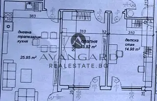 Тристаен апартамент в Кючук Париж, Пловдив с тераса