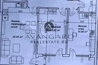 Тристаен апартамент в Кючук Париж, Пловдив с тераса
