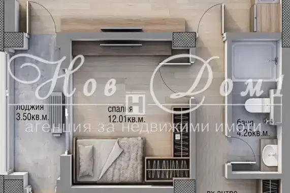 3-bedroom apartment in Plovdiv, Kyuchuk Parij