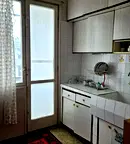 Тристаен апартамент в Кючук Париж, Пловдив с две тераси