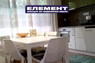 Тристаен апартамент с тераса в Мараша, Пловдив