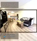 Функционален 3-стаен апартамент в Мараша, Пловдив