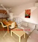 Тристаен апартамент с две тераси в Мараша, Пловдив