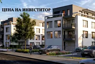 Едностаен апартамент в Остромила, Пловдив с паркомясто