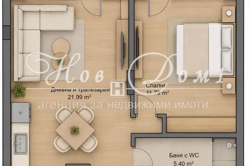 2-bedroom apartment in Plovdiv, Ostromila