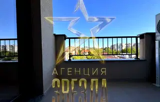Двустаен апартамент в Остромила с луксозен комплекс