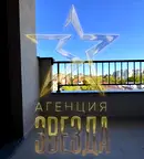 Двустаен апартамент в Остромила с луксозен комплекс